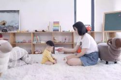 [10分钟教程]定西服务热线_哔哩哔哩-2